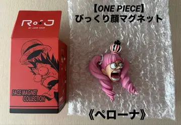 [ RofJ ] ONE PIECE 놀란 얼굴 마그넷 페로나