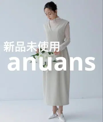 미사용 새상품 anuans 살로펫 스커트 MEDIUM 베이지 여성용