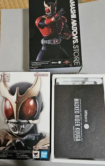 진골조 피규아트 쿠우가 2체