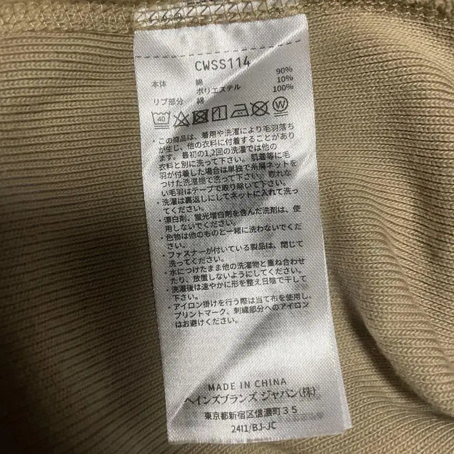 7번째 상품 이미지