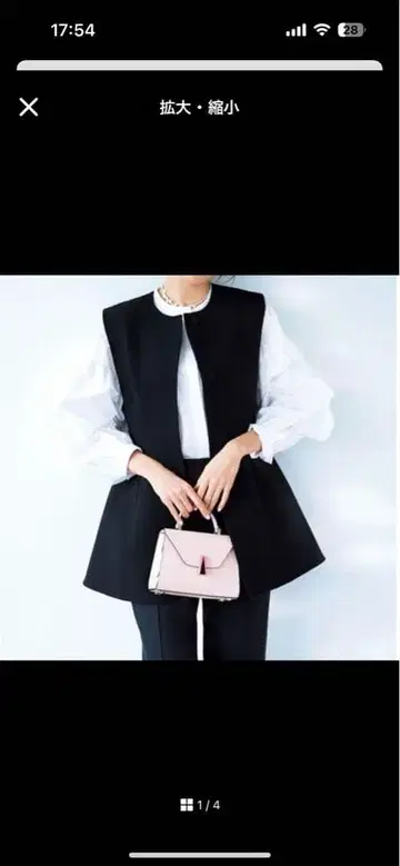 LE PHIL 스폰디쉬 트윌 베스트 루필