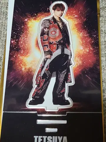 EXILE TETSUYA 아크릴 스탠드