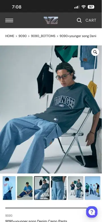 데님 카고 팬츠 youngersong