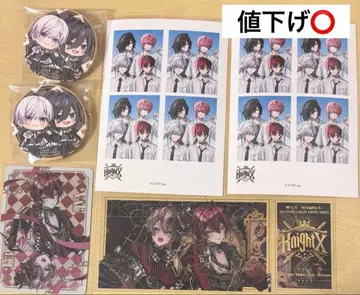 기사X 캔뱃지 메타카 브로마이드 바우 시윤 테루토군 타케야키 쇼