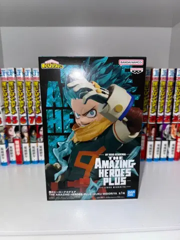THE AMAZING HEROES PLUS 미도리야 이즈쿠 9