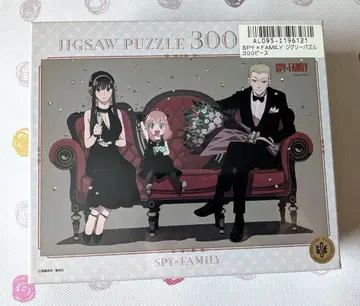 스파이 패밀리 SPY x FAMILY 직소 퍼즐 원작 패턴 300피스