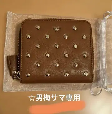 아냐 힌드마치 스터드 장식 브라운 가죽 접이식 지갑