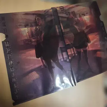 몇 번째의 처음이야 클리어 파일 2장 세트