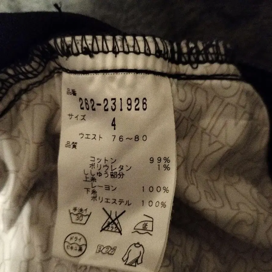 4번째 상품 이미지