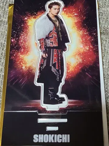 EXILE SHOKICHI 아크릴 스탠드 1