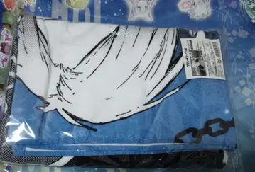 미카엘 카이저 빅 타월