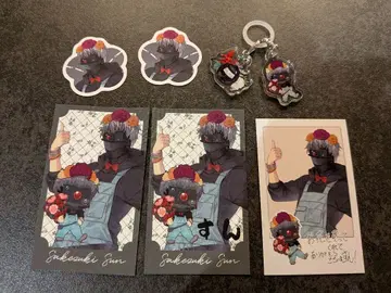 스트그라 사카츠키 순