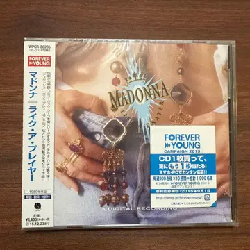 마돈나*라이크 어 플레이어 (미개봉 새상품)