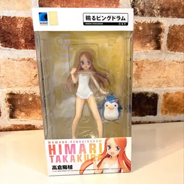 빙과 드럼 BEACH QUEENS 타카쿠라 히마리