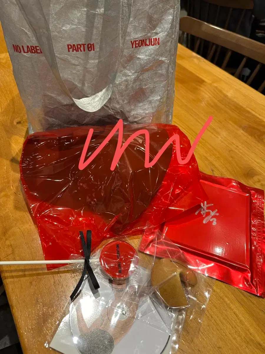 TXT Yeonjun NO LABEL Listening Party Reverse Gift Sealed Solo Poca TXT