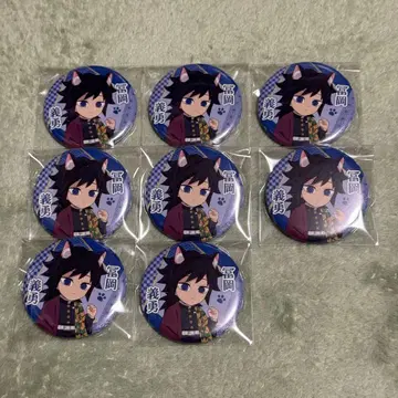 귀멸의 칼날 난자타운 캔뱃지 컬렉션 특별 임무 노멀 토미오카 기유