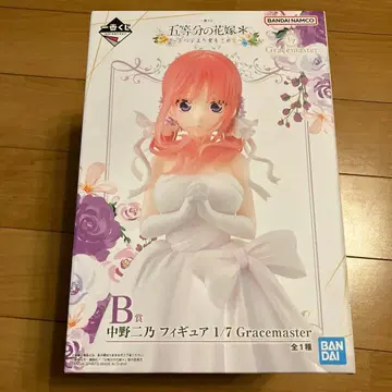 제일복권 나카노 니노 1/7 Gracemaster 피규어
