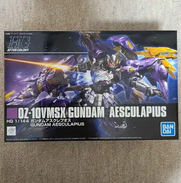 [미조립] HG 1/144 건담 아스크레포스