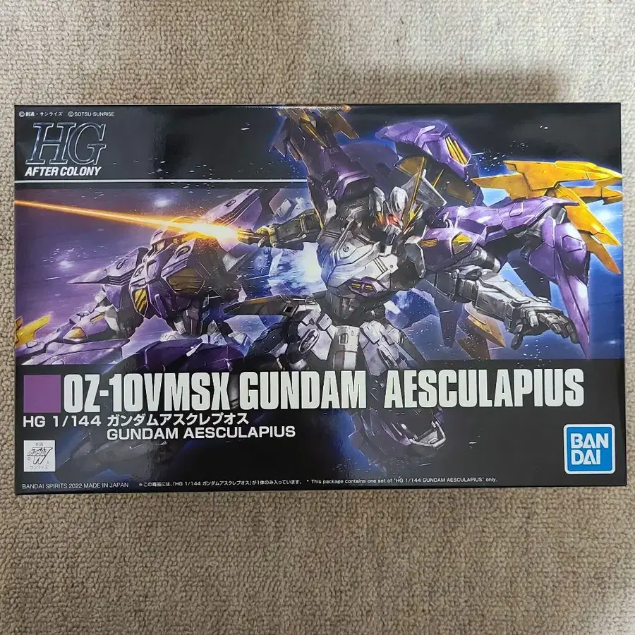 1번째 상품 이미지