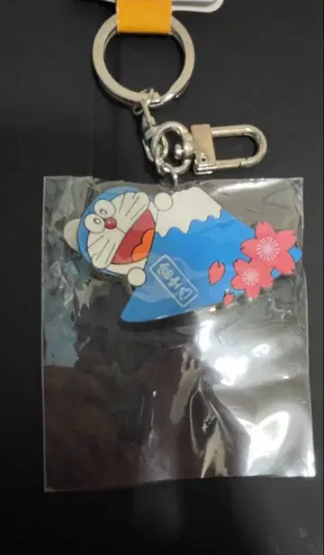 도라에몽 아크릴 키링 후지산
