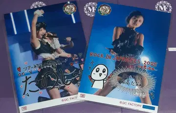 모닝구무스메.'25 유미게타 아키 컬렉션 라이브 브로마이드