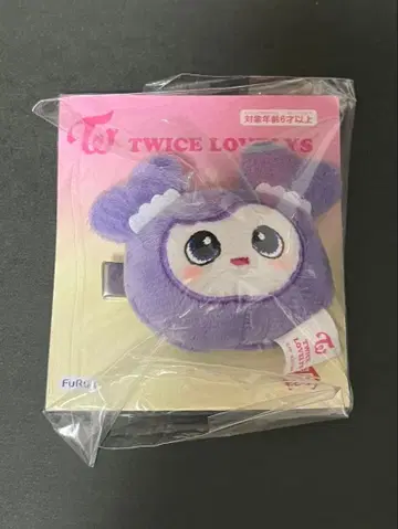 TWICE LOVELYS 봉제 인형 헤어핀 GIGO 한정판 사나