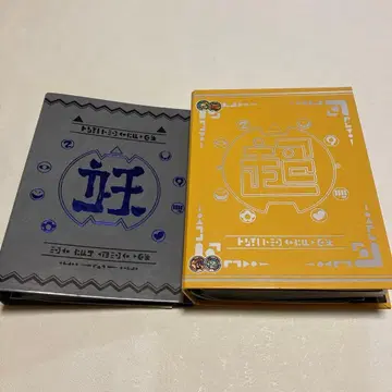 요괴워치 요괴 메달 묶음 판매