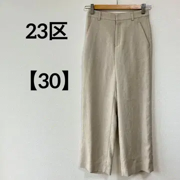 23구 [30] 캐주얼 팬츠 오피스 캐주얼 베이지 심플 무지