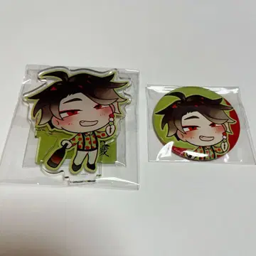 대예 혜택 타케시바