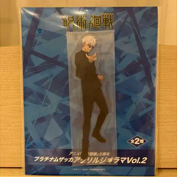 라운드원 한정판 고죠 사토루 플래티넘 잡화 아크릴 스탠드