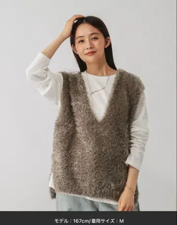 글로벌 워크 샤기 베스트 긴팔 세트