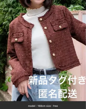 골드톤 버튼 라메 트위드 숏 자켓 택 포함 미사용 새상품