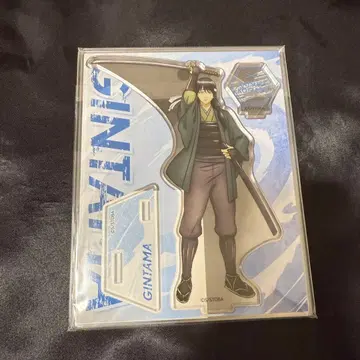 은혼 가츠라 코타로 아크릴 스탠드 그 시절