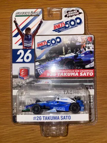 GREENLIGHT 2017 indy500 takuma sato
