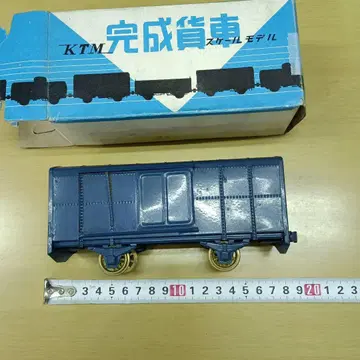 KTM 스케일 모델 완성 자동차 레트로