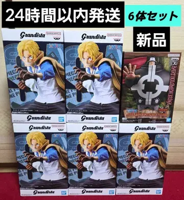 원피스 Grandista 사보 DXF 바솔로뮤 곰 6체 세트 새상품