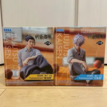 주술회전 피규어 Yumemirize 게토 스구루 & 고죠 사토루 세트