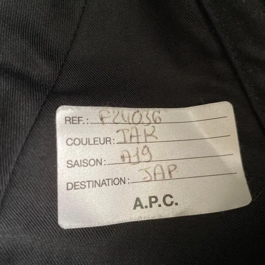 8번째 상품 이미지