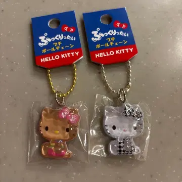 헬로키티 푹신푹신 프티 볼체인