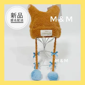 [택 포함 새상품] 니트 캡 툴루즈 디즈니 니트 모자 팬 캡