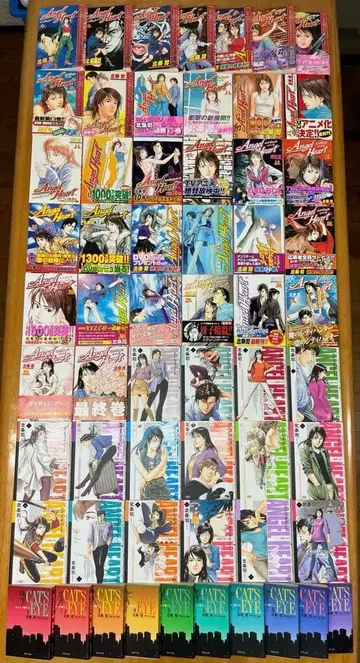 엔젤 하트 캣츠아이 전권 세트 총 59권