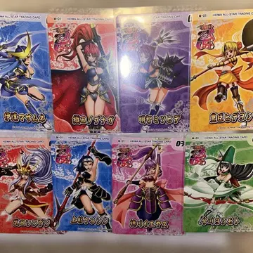 전국 오토메 트레이딩 카드 8장