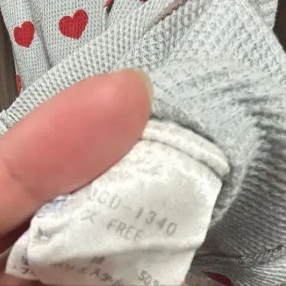 7번째 상품 이미지