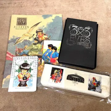 서던 아이즈 굿즈 모음 달력, 패스 케이스, 펜 케이스, 라미카