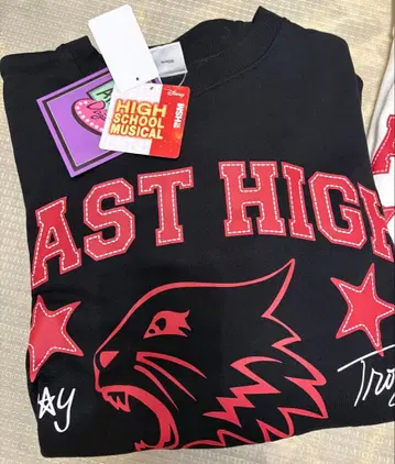 미사용 새상품 하이스쿨 뮤지컬 트레이닝복 시마무라 LL 블랙