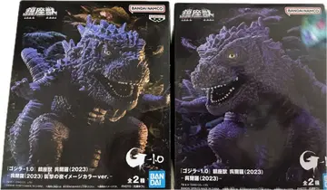 고질라 진좌수 피규어