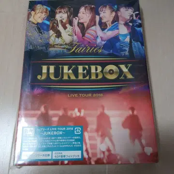 Fairies JUKEBOX LIVE TOUR 2018 DVD