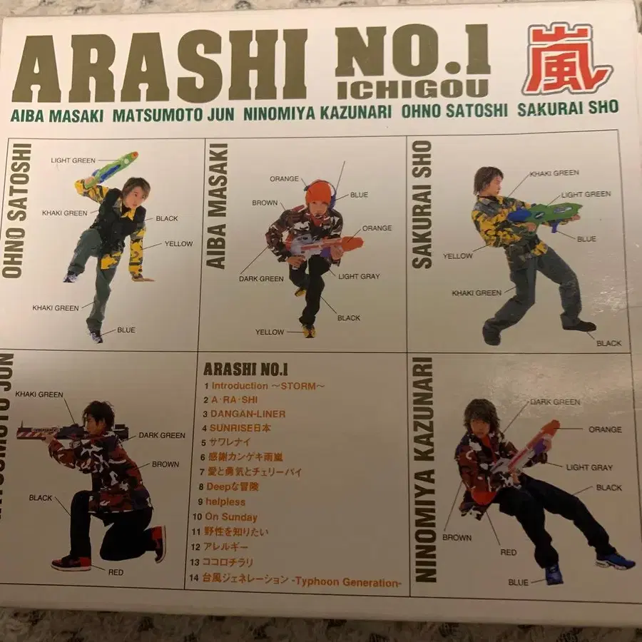 2번째 상품 이미지