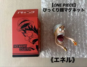 [ RofJ ] ONE PIECE 놀란 표정 마그넷 에넬