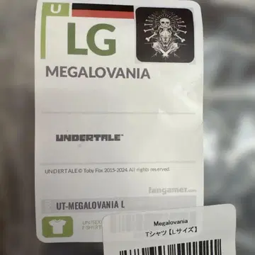 UNDERTALE MEGALOVANIA T셔츠 L사이즈